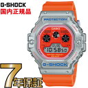 G-SHOCK GVbN DW-5900EU-8A4JF CASIO rv yKiz Y