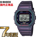 G-SHOCK GVbN DW-B5600AH-6JF CASIO rv yKiz Y