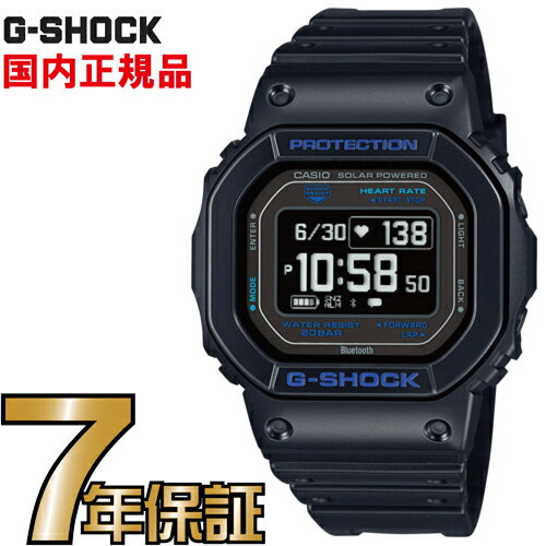 G-SHOCK Gå DW-H5600-1A2JR CASIO ӻ ڹʡ 