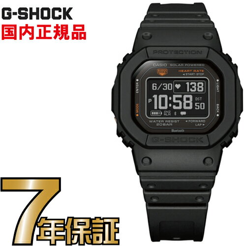 楽天市場】casio g-shock dw-5600ht-1jr hotei 35th 楽天市場】casio g-shock dw-5600ht-1jr hotei 35th