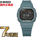 G-SHOCK GVbN DW-H5600-2JR CASIO rv yKiz Y