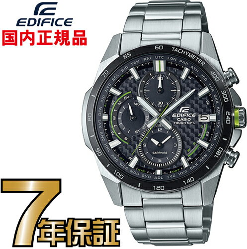 カシオ エディフィス EQW-A2000DB-1AJFF 【送料無料】カシオ正規品