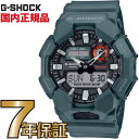 G-SHOCK Gショック GA-010-2AJF CASIO 腕時計 【国内正規品】 メンズ 【送料無料】(2)