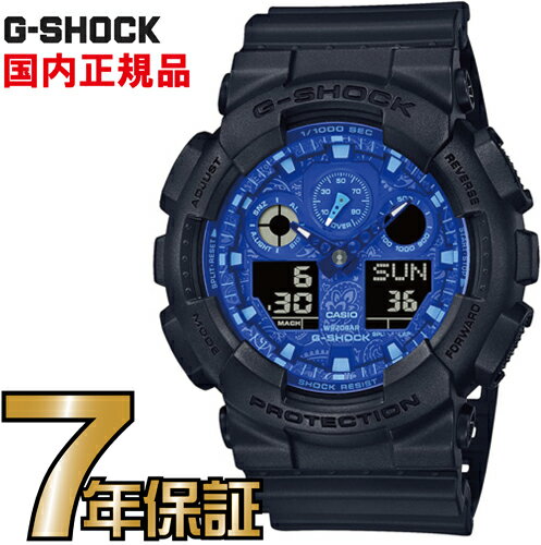 G-SHOCK Gå ʥ GA-100BP-1AJF CASIO ӻ ڹʡ