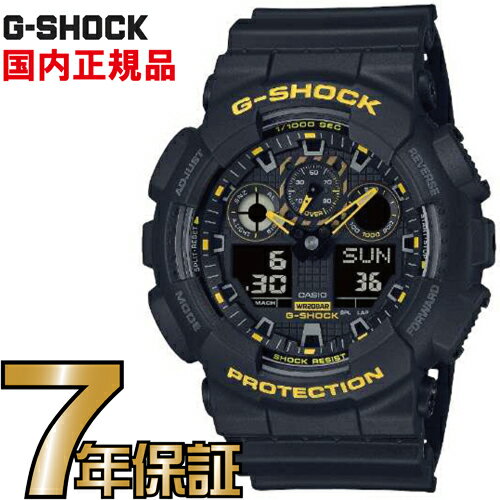 G-SHOCK Gå ʥ GA-100CY-1AJF CASIO ӻ ڹʡ