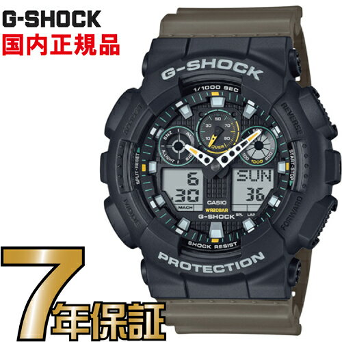 G-SHOCK Gショック アナログ GA-100TU-1A3JF CASIO 腕時計 【国内正規品】 G-SHOCK Gショック アナログ GA-100TU-1A3JF CASIO 腕時計 【国内正規品】