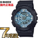 G-SHOCK GVbN GGA-110CD-1A2JF CASIO rv yKiz Y yz