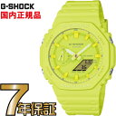 G-SHOCK GVbN AiO GA-2100-9A9JF J[{RAK[h\ CASIO rv yKiz Y