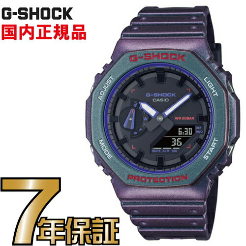 G-SHOCK Gショック アナログ GA-2100AH-6AJF カーボンコアガード構造 CASIO 腕時計 【国内正規品】 メンズ