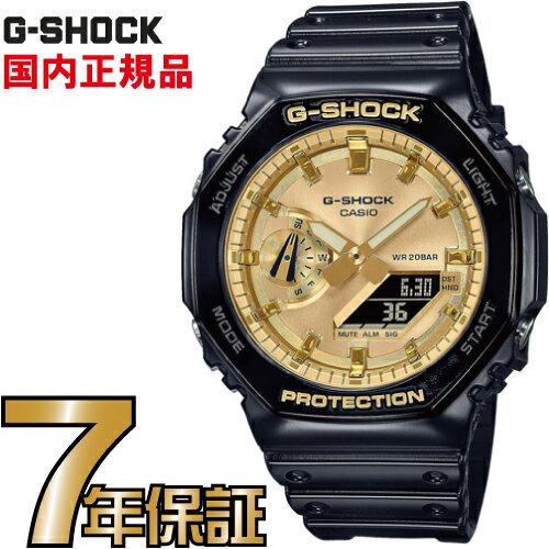 G-SHOCK Gショック アナログ GA-2100GB-1AJF カーボンコアガード構造 CASIO 腕時計 【国内正規品】 メンズ