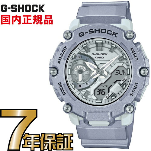 G-SHOCK Gショック アナログ GA-2200FF-8AJF カーボンコアガード構造 CASIO 腕時計  メンズ