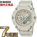 G-SHOCK GVbN AiO GA-2200NC-7AJF J[{RAK[h\ CASIO rv yKiz Y