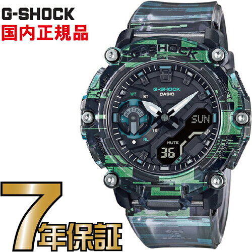 G-SHOCK Gショック アナログ GA-2200NN-1AJF カーボンコアガード構造 CASIO 腕時計  メンズ