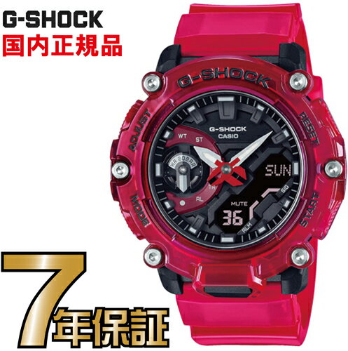 楽天一心堂時計店G-SHOCK Gショック アナログ GA-2200SKL-4AJF カーボンコアガード構造 CASIO 腕時計 【国内正規品】 メンズ