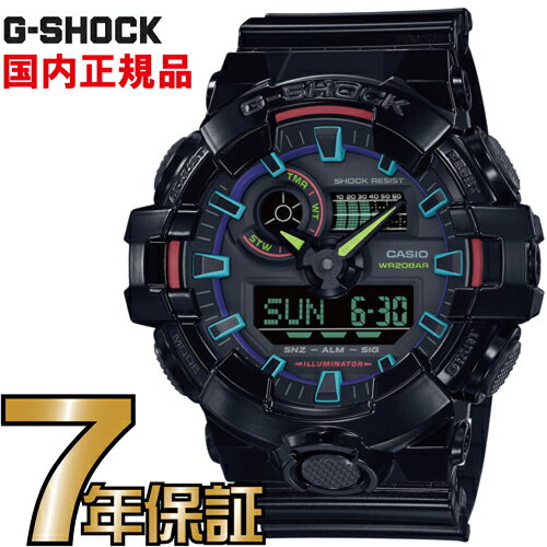 G-SHOCK Gショック アナログ GA-700RGB-1AJF CASIO 腕時計 【国内正規品】