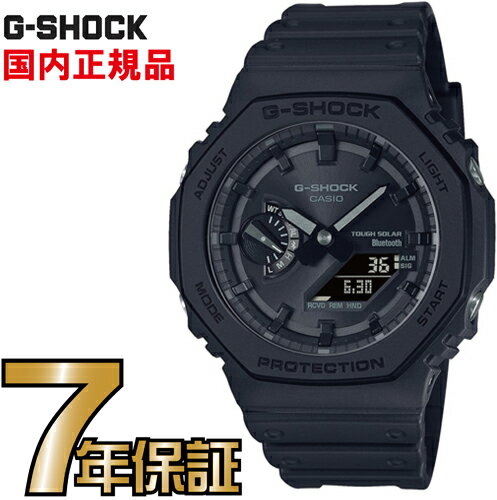 G-SHOCK Gショック アナログ GA-B2100-1A1JF スマートフォンリンク Bluetooth カーボンコアガード構造 CASIO 腕時計  メンズ