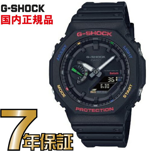 G-SHOCK Gショック アナログ GA-B2100FC-1AJF スマートフォンリンク Bluetooth カーボンコアガード構造 CASIO 腕時計  メンズ