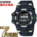 G-SHOCK Gショック GBD-100LM-1JF G-SQUAD Gスクワッド スマートフォンリンク Bluetooth ランニング デジタル カシオ 腕時計  メンズ 新品