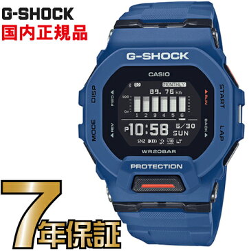 G-SHOCK Gショック GBD-200-2JF G-SQUAD Gスクワッド スマートフォンリンク Bluetooth ランニング デジタル カシオ 腕時計 【国内正規品】 メンズ 新品