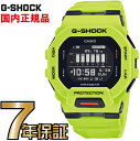 G-SHOCK GVbN GBD-200-9JF G-SQUAD GXNbh X}[gtHN Bluetooth jO fW^ JVI rv yKiz Y Vi