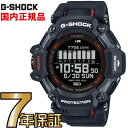 楽天一心堂時計店G-SHOCK Gショック GBD-H2000-1AJR G-SQUAD Gスクワッド スマートフォンリンク GPS Bluetooth タフソーラー USB充電 ランニング デジタル GPS電波時計 カシオ 腕時計 【国内正規品】 メンズ 新品