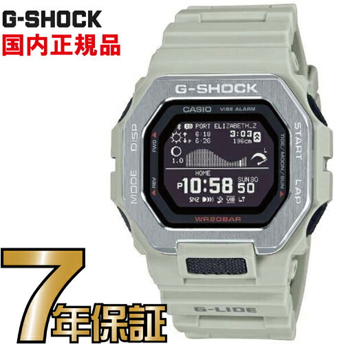 G-SHOCK Gショック GBX-100-8JF スマートフォンリンク Bluetooth デジタル カシオ 腕時計 【国内正規品】 メンズ 新品