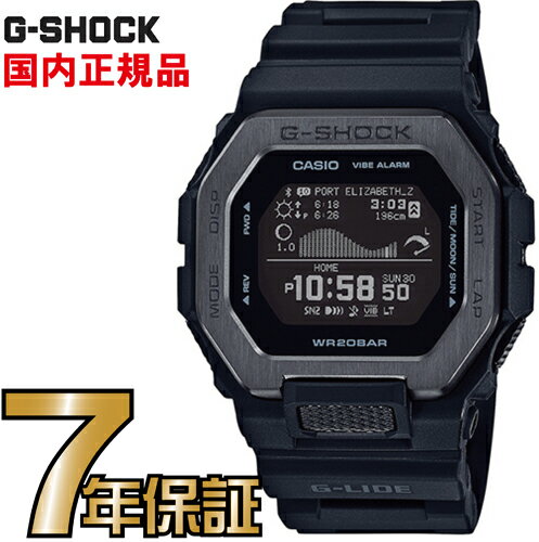 G-SHOCK Gショック GBX-100NS-1JF スマートフォンリンク Bluetooth デジタル カシオ 腕時計  メンズ 新品