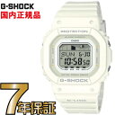 G-SHOCK GVbN CASIO GLX-S5600-7BJF rv yKiz Y W[VbN G-SHOCK G-LIDE