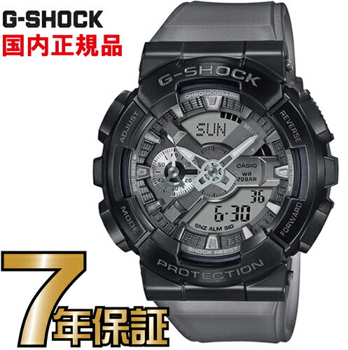 G-SHOCK Gショック GM-110MF-1AJF メタルケース カシオ 腕時計 【国内正規品】 メンズジーショック 【送料無料】 G-SHOCK Gショック GM-110MF-1AJF メタルケース カシオ 腕時計 【国内正規品】 メンズジーショック 【送料無料】