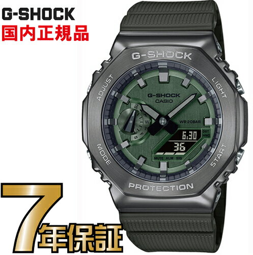 G-SHOCK Gショック GM-2100B-3...の商品画像