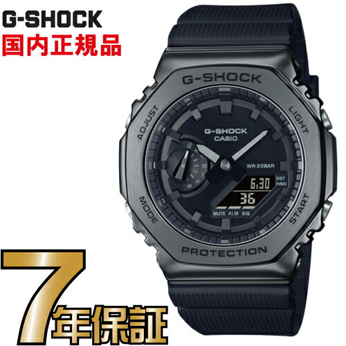 G-SHOCK Gショック GM-2100BB-1AJF メタルケース カシオ 腕時計  メンズジーショック 