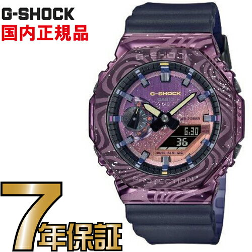 G-SHOCK Gå GM-2100MWG-1AJR ᥿륱  ӻ ڹʡ 󥺥å ̵