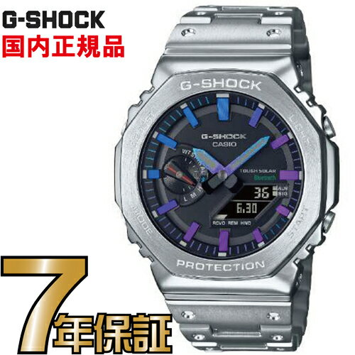 楽天一心堂時計店G-SHOCK Gショック GM-B2100PC-1AJF Bluetooth スマートフォン タフソーラー アナログ カシオ ソーラー 腕時計 【国内正規品】 メンズ ソーラー ジーショック 【送料無料】