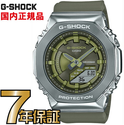 腕時計, メンズ腕時計 G-SHOCK G GM-S2100-3AJF 