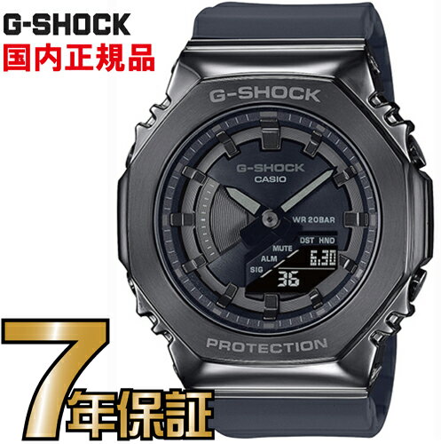 G-SHOCK Gショック GM-S2100B-8AJF メタルケース　ブラック カシオ 腕時計  メンズジーショック 
