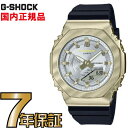 G-SHOCK GVbN GM-S2100BC-1AJF ^P[X JVI rv yKiz YW[VbN yz