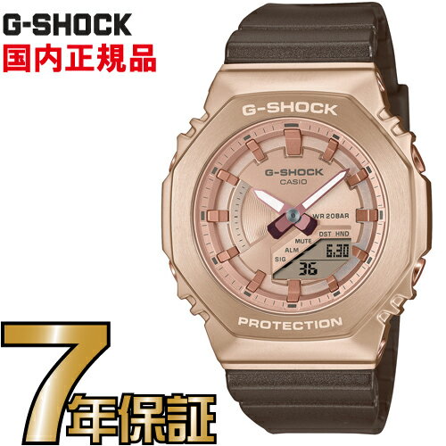 G-SHOCK Gショック GM-S2100CB-5AJF メタルケース　ブラック カシオ 腕時計  メンズジーショック 