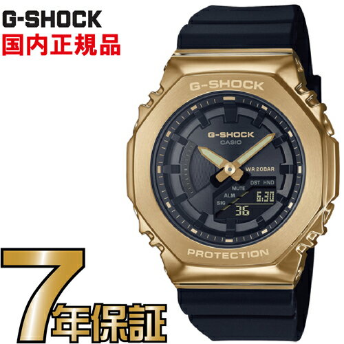 G-SHOCK Gショック GM-S2100GB-1AJF メタルケース カシオ 腕時計  メンズジーショック 