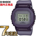 G-SHOCK Gショック GM-S5600MF-6JF メタルケース カシオ 腕時計 【国内正規品】 メンズジーショック 【送料無料】