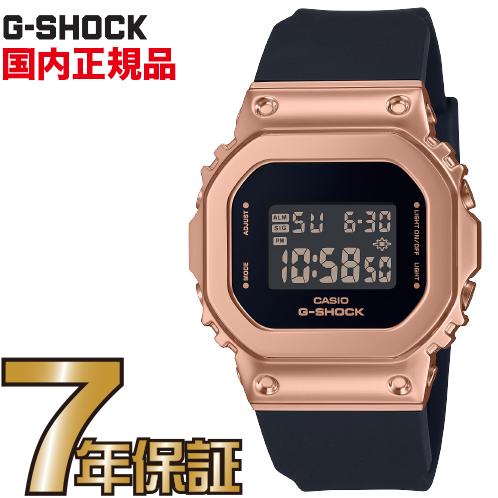G-SHOCK Gショック GM-S5600UPG-1JF メタルケース ブラック カシオ 腕時計 【国内正規品】 メンズジーショック 【送料無料】 G-SHOCK Gショック GM-S5600UPG-1JF メタルケース ブラック カシオ 腕時計 【国内正規品】 メンズジーショック 【送料無料】