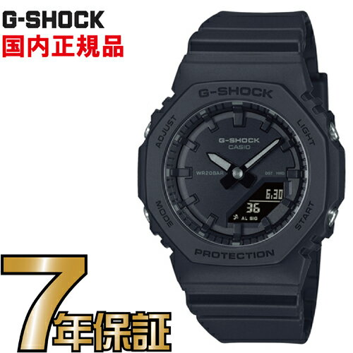 G-SHOCK Gショック GMA-P2100BB-1AJF ミッドサイズモデル カシオ 腕時計 【国内正規品】 【送料無料】のサムネイル