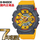 G-SHOCK GVbN GMA-S110Y-9AJF ~bhTCYf JVI rv yKiz YW[VbN yz