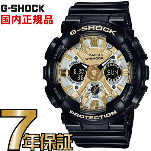 G-SHOCK Gショック GMA-S120GB-1AJF ミッドサイズモデル カシオ 腕時計 【国内正規品】 メンズジーショック 【送料無料】