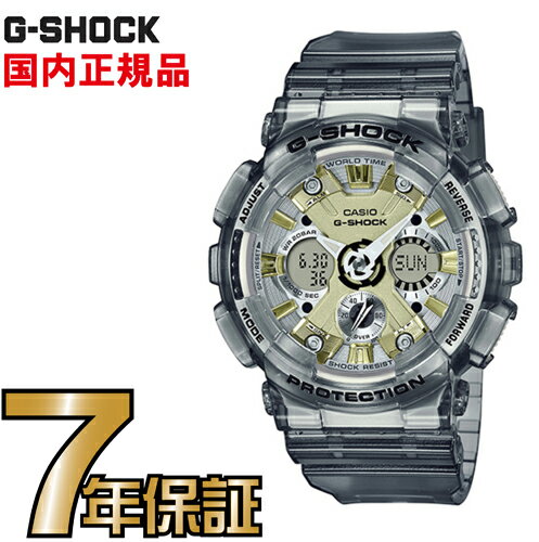 G-SHOCK Gショック GMA-S120GS-8AJF ミッドサイズモデル カシオ 腕時計  メンズジーショック 