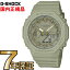 G-SHOCK Gショック GMA-S2100BA-3AJF ミッドサイズモデル カシオ 腕時計 【国内正規品】 メンズジーショック 【送料無料】