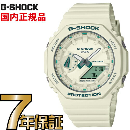 楽天一心堂時計店G-SHOCK Gショック GMA-S2100GA-7AJF ミッドサイズモデル カシオ 腕時計 【国内正規品】 メンズジーショック 【送料無料】