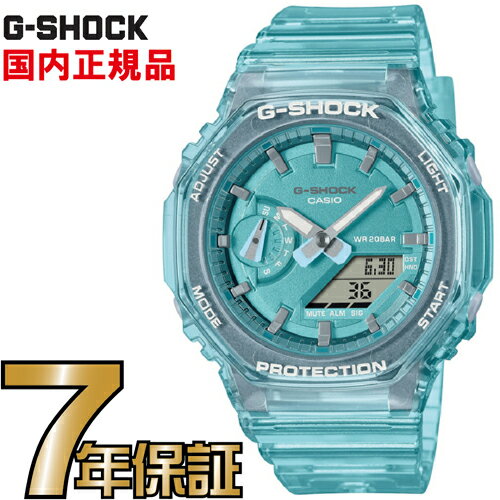 楽天一心堂時計店G-SHOCK Gショック GMA-S2100SK-2AJF ミッドサイズモデル カシオ 腕時計 【国内正規品】 メンズジーショック 【送料無料】