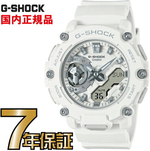 G-SHOCK Gショック GMA-S2200M-7AJF ミッドサイズモデル カシオ 腕時計 【国内正規品】 メンズジーショック 【送料無料】