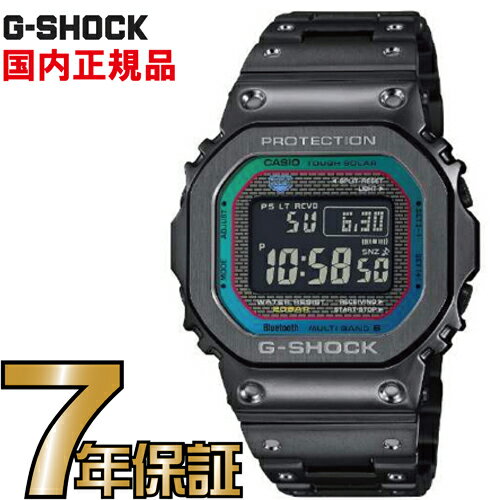 G-SHOCK Gショック GMW-B5000BPC-1JF 5600 Bluetooth スマートフォン タフソーラー デジタル 電波時計 カシオ 電波 ソーラー 腕時計 電波腕時計  メンズ ソーラー電波時計 ジーショック 