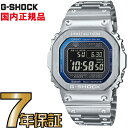 G-SHOCK Gショック GMW-B5000D-2JF 5600 Bluetooth スマートフォン タフソーラー デジタル 電波時計 カシオ 電波 ソーラー 腕時計 電波腕時計 【国内正規品】 メンズ ソーラー電波時計 ジーショック 【送料無料】